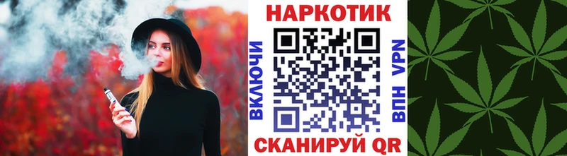 Где можно купить наркотики Усинск КОКАИН  ГАШИШ  Каннабис 