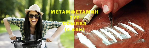 дмт Гусев