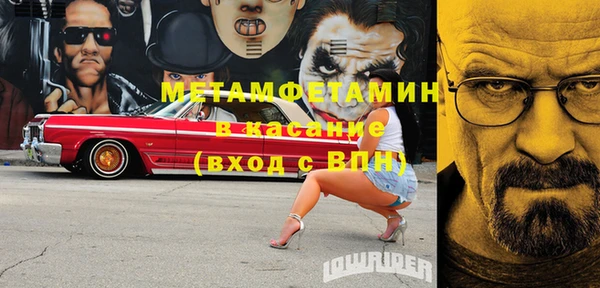 дмт Гусев