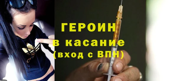 дмт Гусев