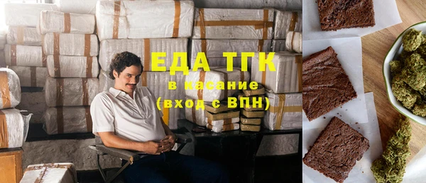 дмт Гусев