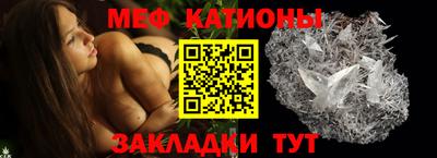 первитин Ликино-Дулёво