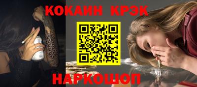 первитин Ликино-Дулёво