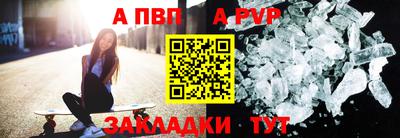 эйфоретик Лесосибирск