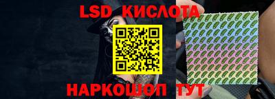 кокаин премиум Ливны