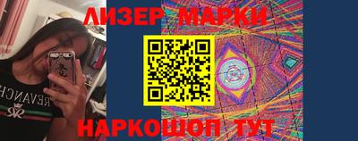 первитин Ликино-Дулёво