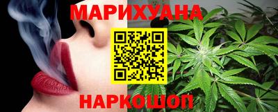 кокаин премиум Ливны