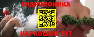эйфоретик Лесосибирск