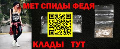 первитин Ликино-Дулёво