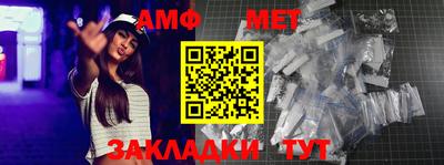 эйфоретик Лесосибирск