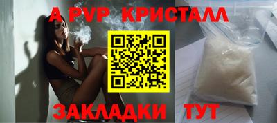первитин Ликино-Дулёво