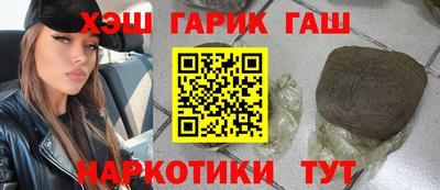 первитин Ликино-Дулёво