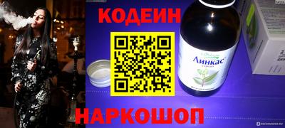 первитин Ликино-Дулёво