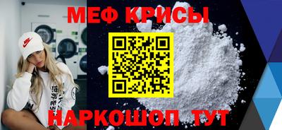 эйфоретик Лесосибирск