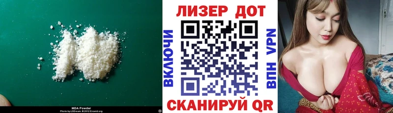ЛСД экстази кислота  Усинск 